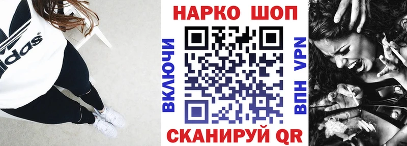 Купить наркотики сайты Талица АМФ ГАШ Alpha PVP Марихуана MDMA COCAIN