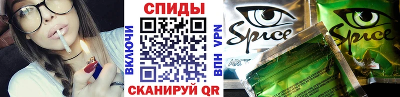 kraken как зайти Талица Бутират оксибутират
