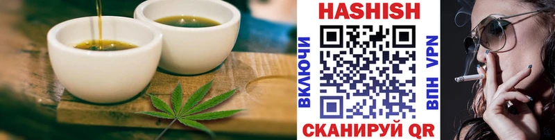 Печенье с ТГК марихуана  дарнет шоп  Талица 