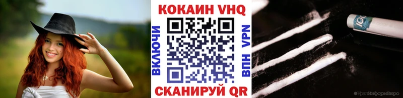 COCAIN Колумбийский  KRAKEN ССЫЛКА  Талица 