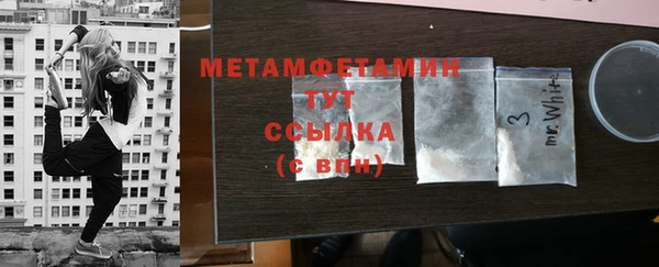 a pvp Кодинск