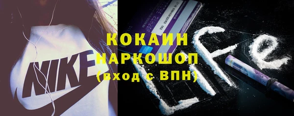 jwh Козельск