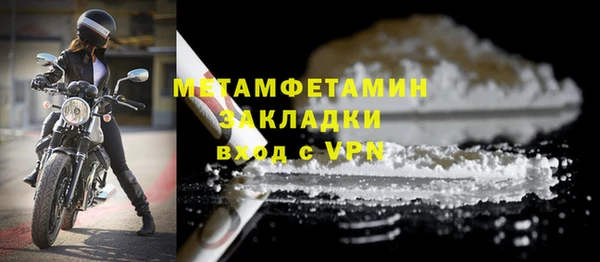 a pvp Кодинск