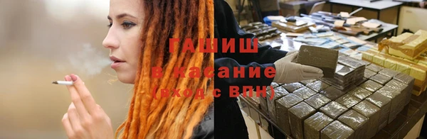 кокаин колумбия Козловка
