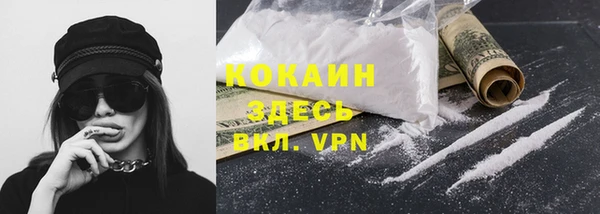 a pvp Кодинск