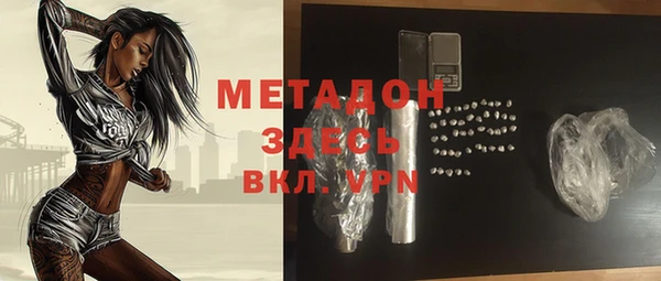 кокаин колумбия Козловка
