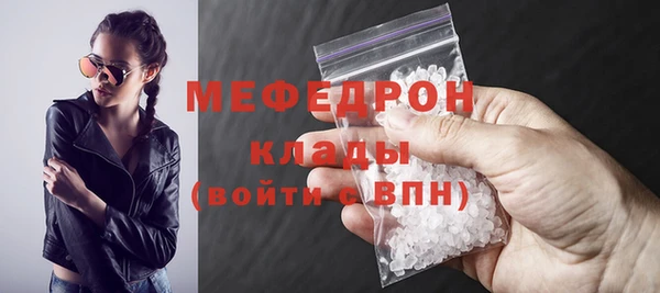 кокаин колумбия Козловка