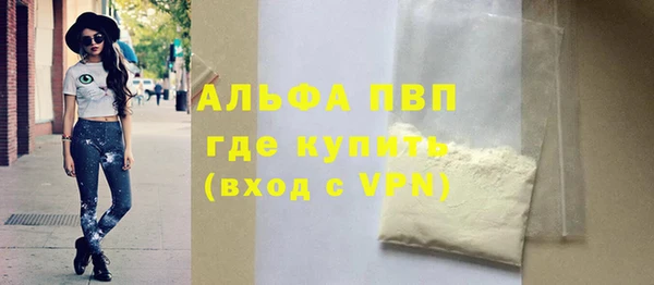 a pvp Кодинск