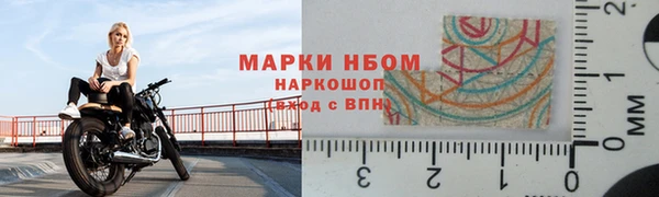 кокаин колумбия Козловка