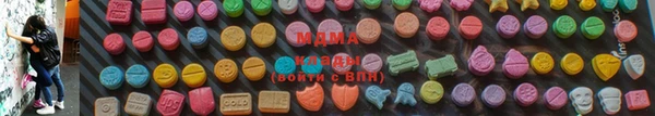 кокаин колумбия Козловка