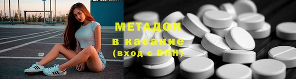 кокаин колумбия Козловка