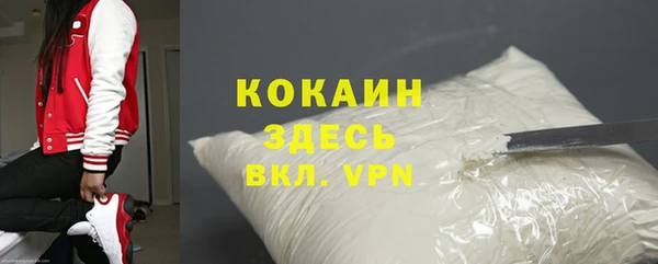 экстази Ижевск