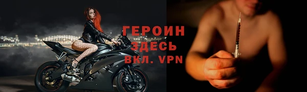 кокаин колумбия Козловка