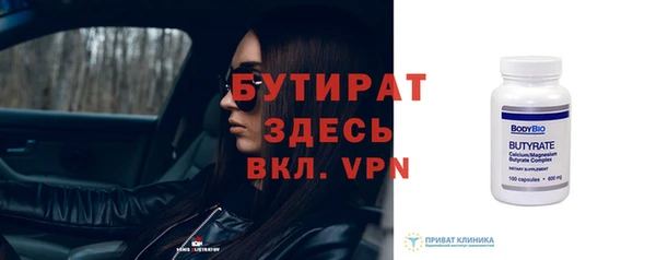 кокаин колумбия Козловка