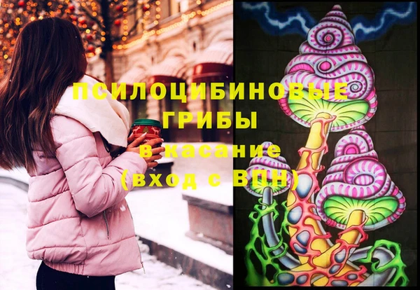 кокаин колумбия Козловка