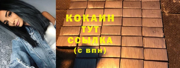a pvp Кодинск
