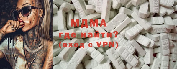 кокаин колумбия Козловка