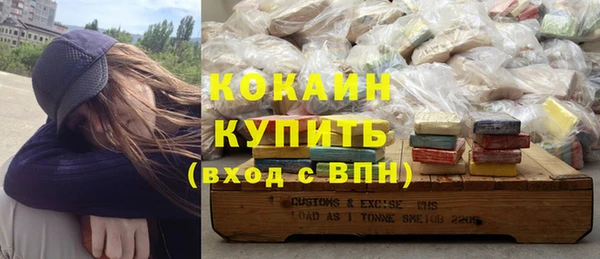 a pvp Кодинск
