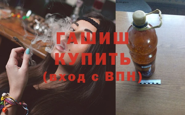 кокаин колумбия Козловка