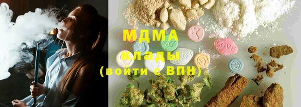 кокаин колумбия Козловка