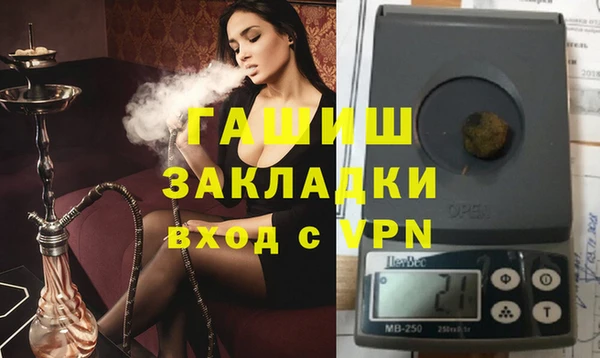 jwh Козельск