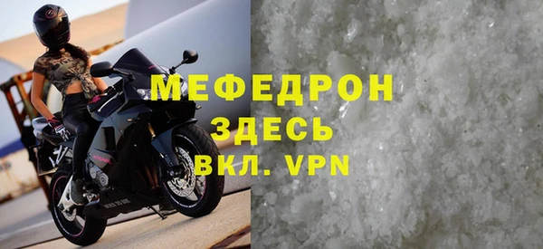 a pvp Кодинск