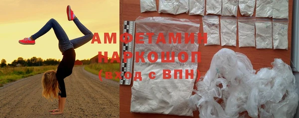 кокаин колумбия Козловка