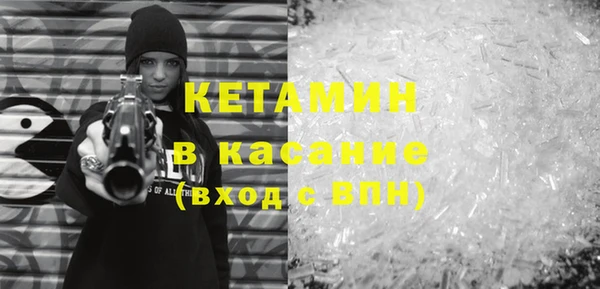 кокаин колумбия Козловка