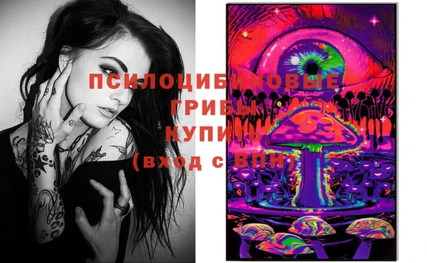 кокаин колумбия Козловка