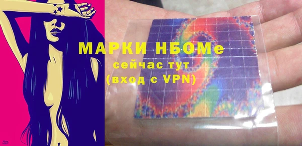 a pvp Кодинск