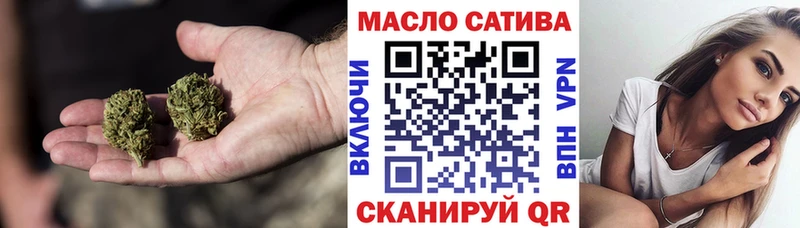 Дистиллят ТГК вейп с тгк  мега как зайти  Талица 